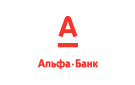 Банк Альфа-Банк в Орджоникидзе
